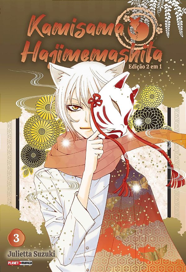 Kamisama Hajimemashita - Vol. 03 - Panini - Lacrado - Novo