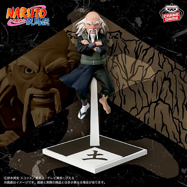 Naruto Shippuuden - Oonoki - Gokage Shuuketsu...!! (Bandai Spirits) - RESERVA