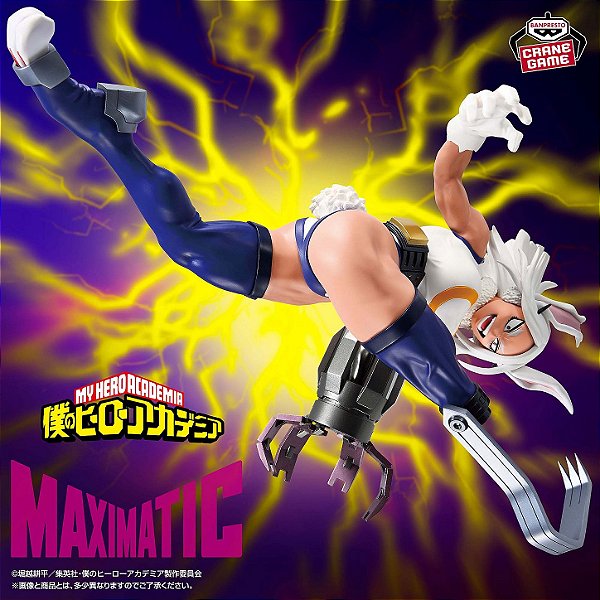 Boku no Hero Academia - Mirko - Maximatic (Bandai Spirits) - RESERVA