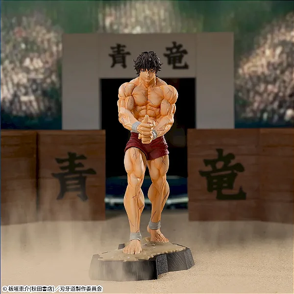 Baki-Dou - Hanma Baki - Luminasta (Sega Fave) - RESERVA