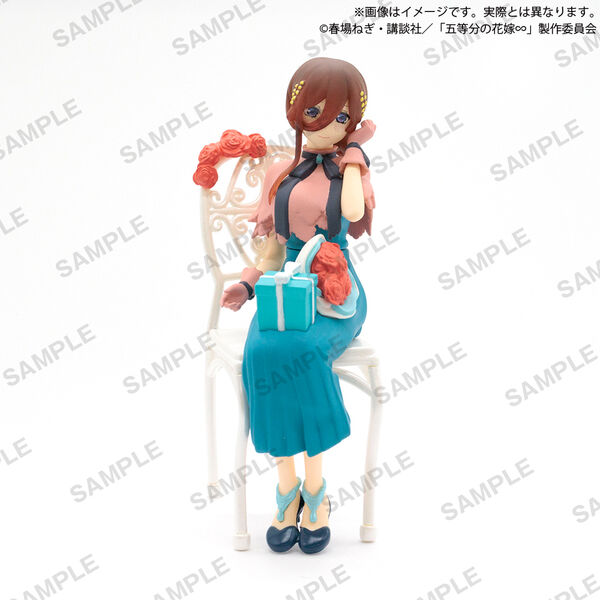 The Quintessential Quintuplets - Nakano Miku - Premium Figure (Bushiroad Creative) - Pronta Entrega