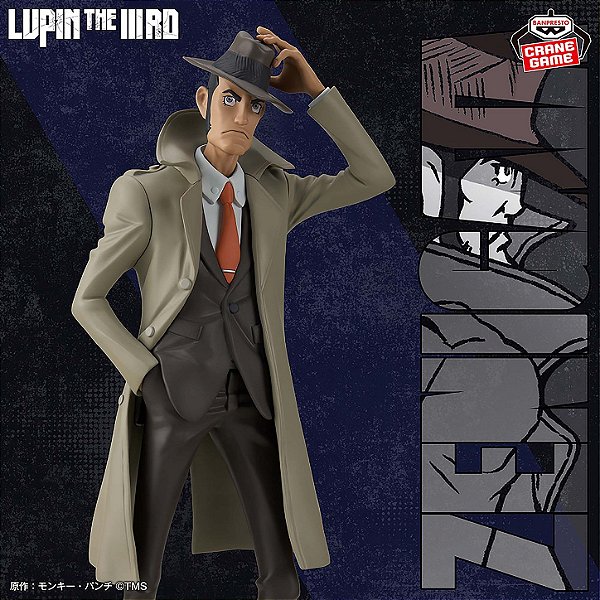 Lupin the IIIrd The Movie: Fujimi no Ketsuzoku - Zenigata Koichi (Bandai Spirits) - RESERVA