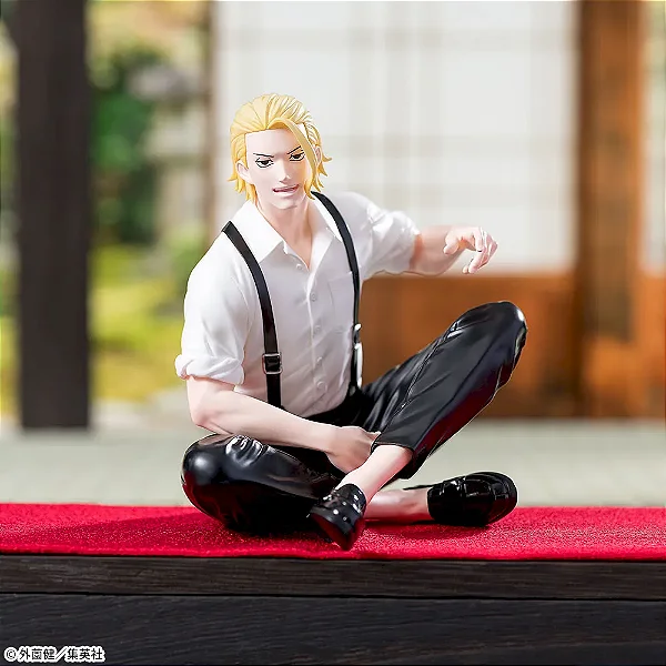 Kagurabachi - Shiba Tougo - Chokonose - High Premium Figure (Sega Fave) - RESERVA