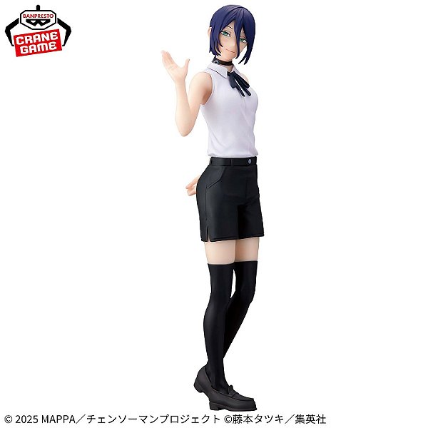 Gekijouban Chainsaw Man: Reze Hen - Reze - Glitter & Glamours (Bandai Spirits) - PRONTA ENTREGA
