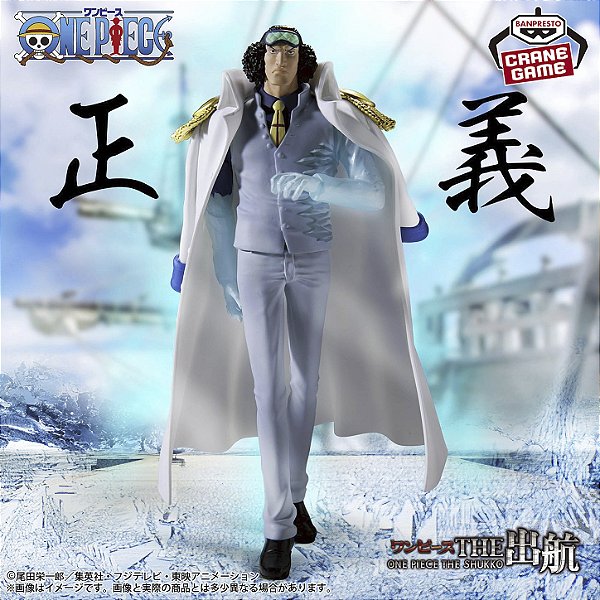 One Piece - Kuzan - One Piece the Shukko Logia (Bandai Spirits) - PRONTA ENTREGA