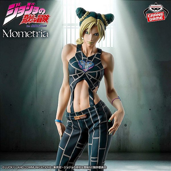 Jojo no Kimyou na Bouken - Stone Ocean - Jolyne Cujoh - Mometria (Bandai Spirits) - RESERVA