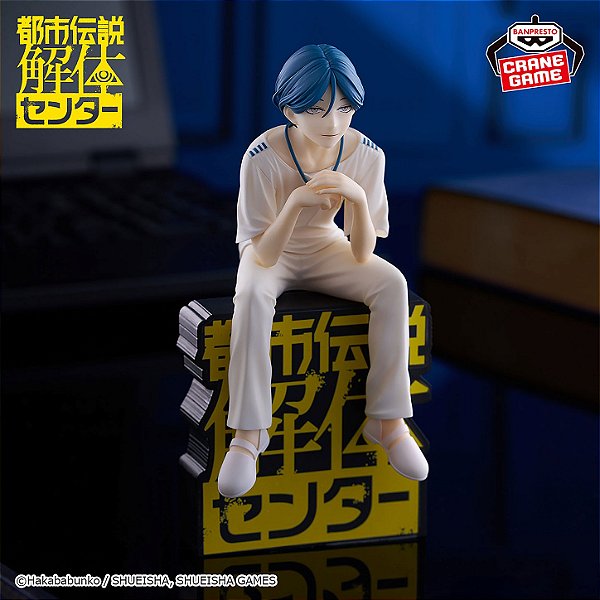Toshi Densetsu Kaitai Center - Meguriya Ayumu - Monitor Top Figure (Bandai Spirits) - RESERVA