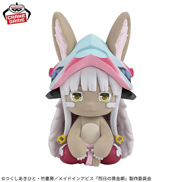 Made in Abyss - Nanachi - Ookina Fluffy Puffy (Bandai Spirits) - Pronta Entrega