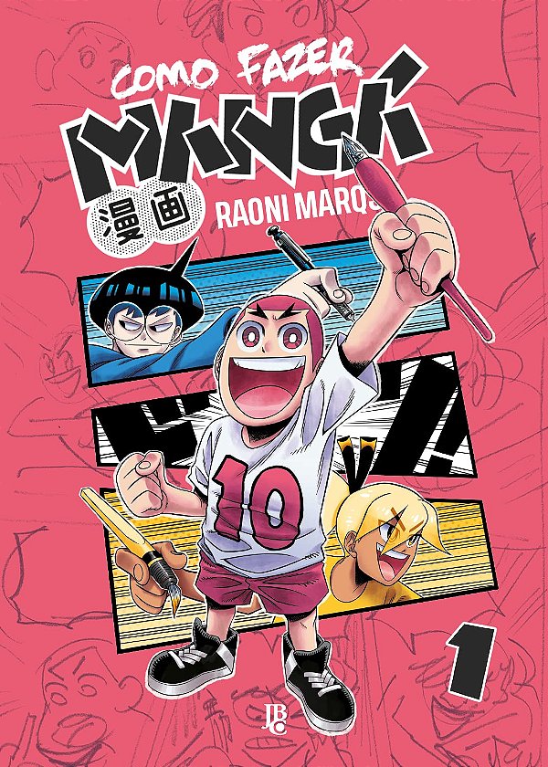 Como Fazer Mangá - Vol. 01 - JBC - Lacrado - Novo