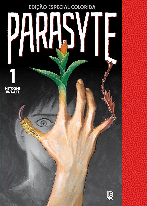 Parasyte - Full Color - Vol. 01 - JBC - Lacrado - Novo