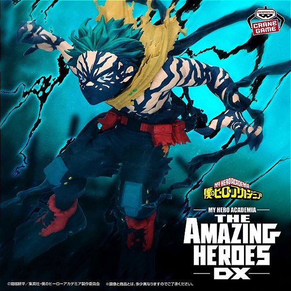Boku no Hero Academia - Midoriya Izuku - The Amazing Heroes -DX- - Overlay, II (Bandai Spirits) - RESERVA