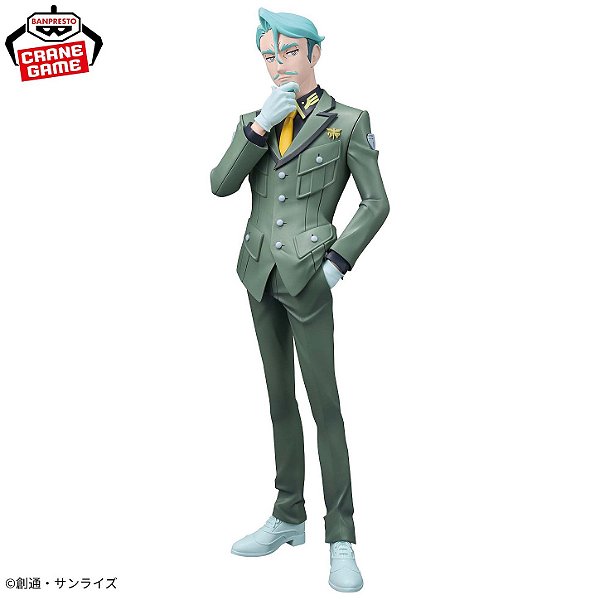 Kidou Senshi Gundam GQuuuuuuX - Challia Bull (Bandai Spirits) - RESERVA
