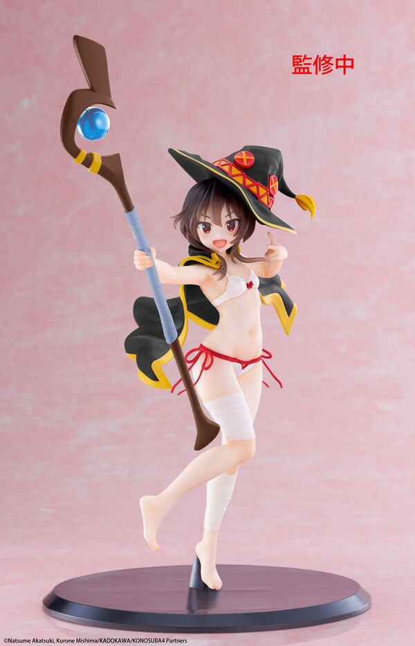 Kono Subarashii Sekai ni Shukufuku o! 3 - Megumin - Coreful Figure - Mizugi Ver., Renewal (Taito) - RESERVA