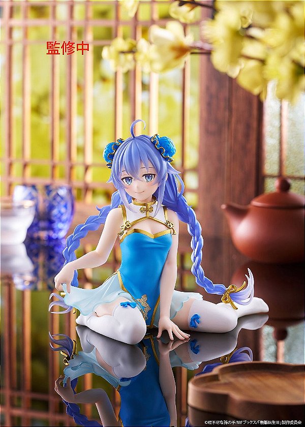 Mushoku Tensei III ~Isekai Ittara Honki Dasu~ - Roxy Migurdia - Desktop Cute - Chinese Dress ver. (Taito) - RESERVA