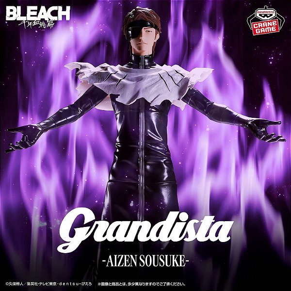 Bleach Sennen Kessen-hen - Aizen Sousuke - Grandista (Bandai Spirits) - RESERVA
