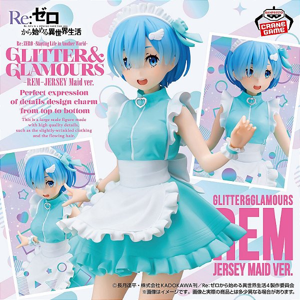 Re:Zero kara Hajimeru Isekai Seikatsu - Rem - Glitter & Glamours - Jersey Maid Ver. (Bandai Spirits) - RESERVA