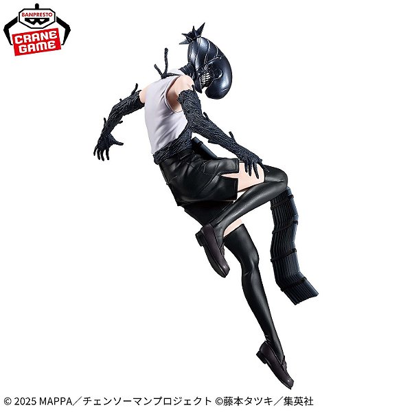 Gekijouban Chainsaw Man: Reze Hen - Bomb - Maximatic (Bandai Spirits) - RESERVA