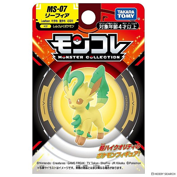 Pocket Monsters - Leafeon - Moncollé MS-07 -  PRONTA ENTREGA
