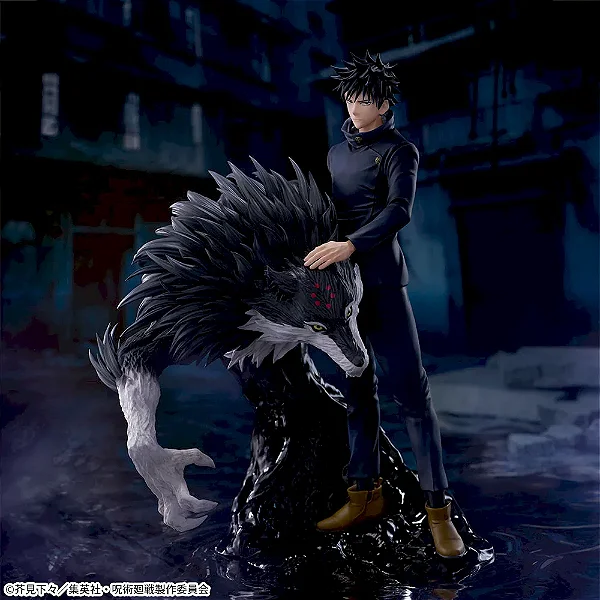 Jujutsu Kaisen Shimetsu Kaiyuu - Fushiguro Megumi - Gyokuken - Figurizm Alpha (Sega Fave) - RESERVA