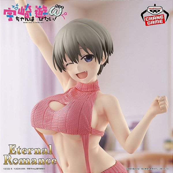Uzaki-chan wa Asobitai! ω - Uzaki Hana - Eternal Romance - Sweater Swimsuit Ver. (Bandai Spirits) - RESERVA