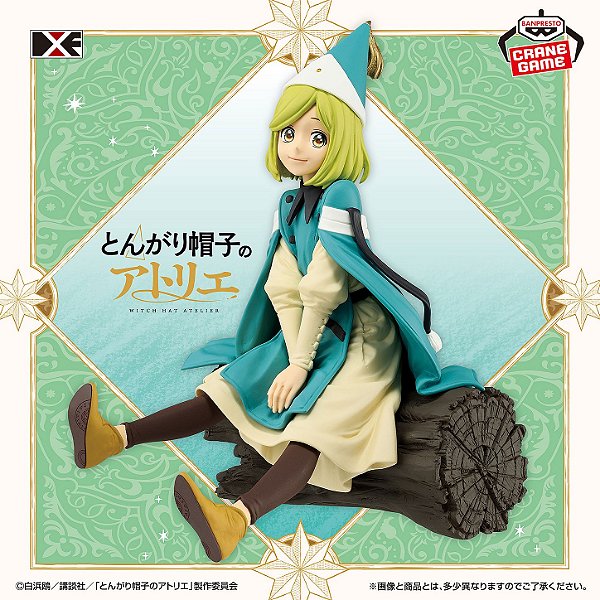 Tongari Boushi no Atelier - Coco - DXF Figure (Bandai Spirits) - RESERVA