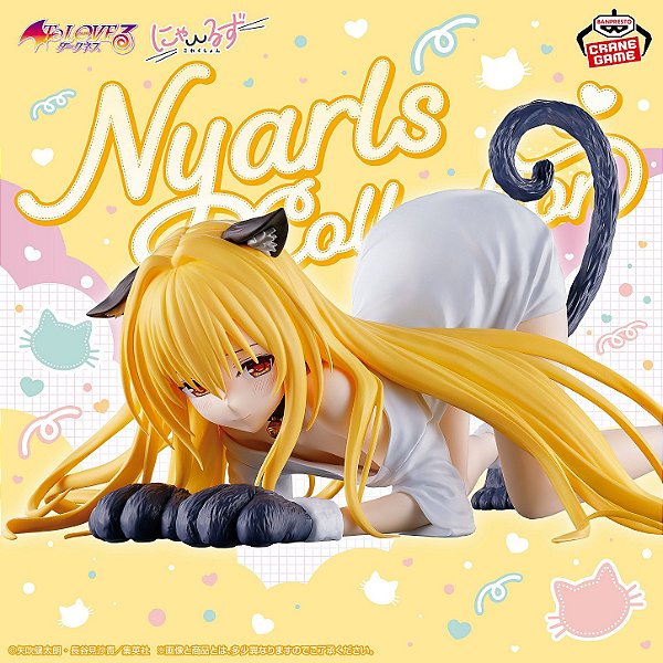 To LOVEru Darkness - Konjiki no Yami - Nyaruzu Collection (Bandai Spirits) - RESERVA