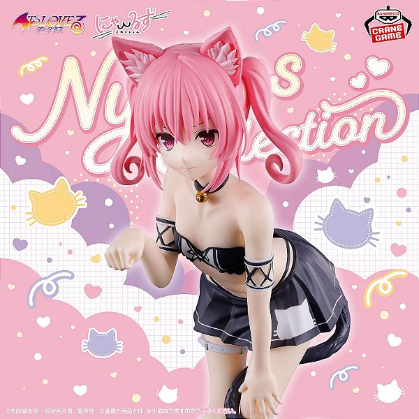 To LOVEru Darkness - Nana Astar Deviluke - Nyaruzu Collection (Bandai Spirits) - RESERVA