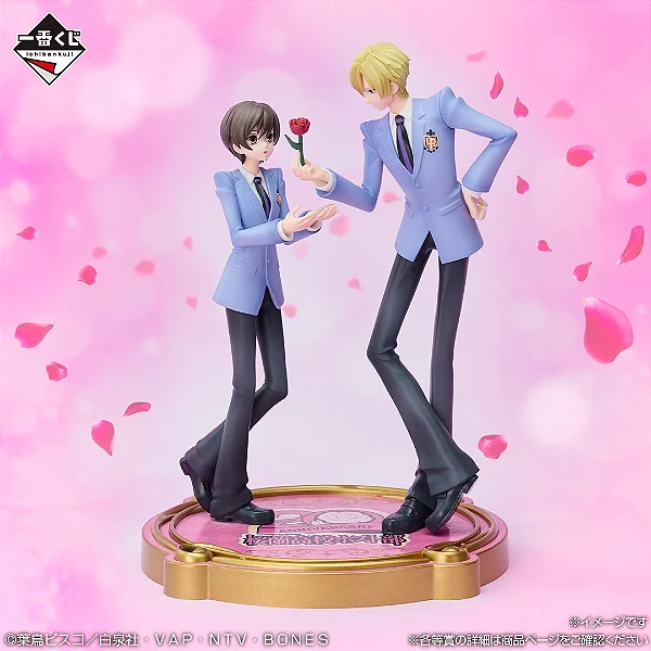 Ouran Koukou Host Club - Fujioka Haruhi - Suoh Tamaki - Ichiban Kuji - Ichiban Kuji Ouran Koukou Host Club 20th Anniversary (A prize) (Bandai Spirits) - RESERVA