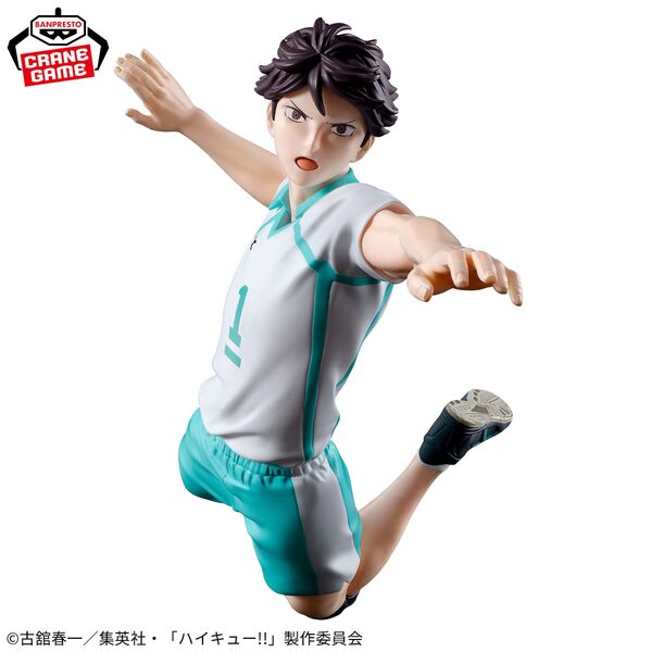 Haikyuu!! - Oikawa Tooru - Posing Figure (Bandai Spirits) - RESERVA