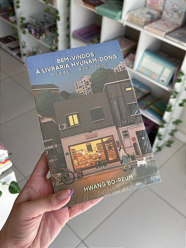 Bem-vindos à Livraria Hyunam-dong