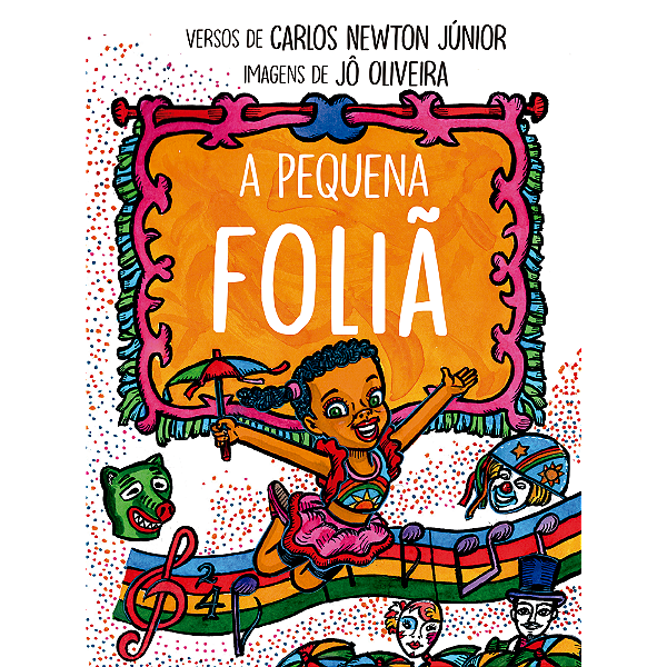 A pequena foliã