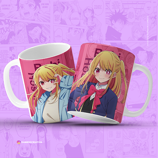 Caneca Ruby Hoshino - Caneca Personalizada Anime Oshi no Ko 325ml