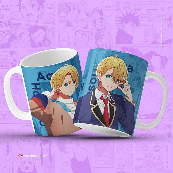 Caneca Aqua Hoshino - Caneca Personalizada Anime Oshi no Ko 325ml