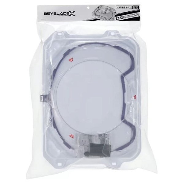 TAKARA TOMY Beyblade X Wide Xtreme Stadium BX-32