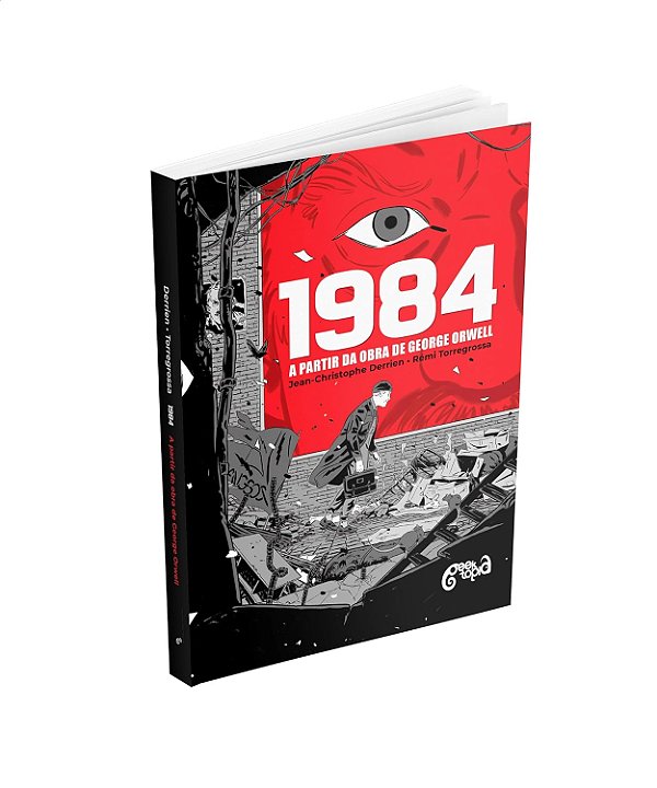 1984 HQ