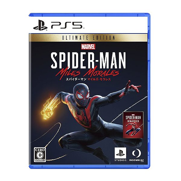 Marvel's Spider-Man: Miles Morales  - Ps5 - Mídia Digital