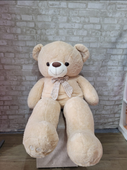 Alugue Pelúcia de Urso Gigante Grande Pelúcia Fofão