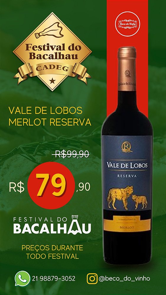 Vale de Lobos Merlot Reserva