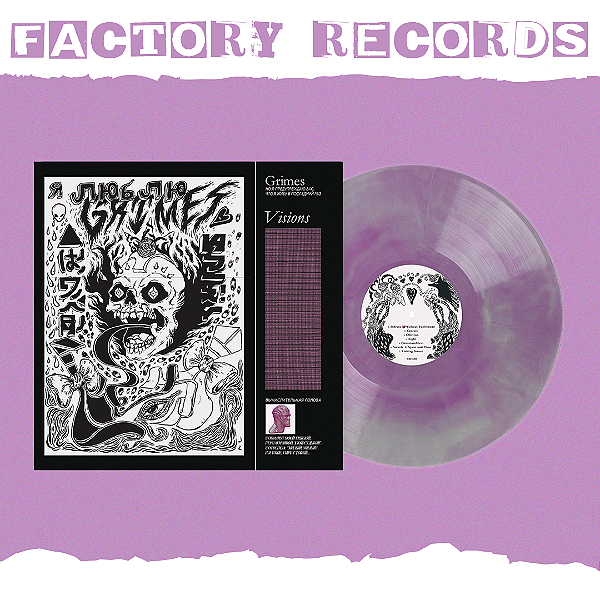 Grimes - Visions (10th Anniversary - Vinyl Me, Please Exclusive) - LP