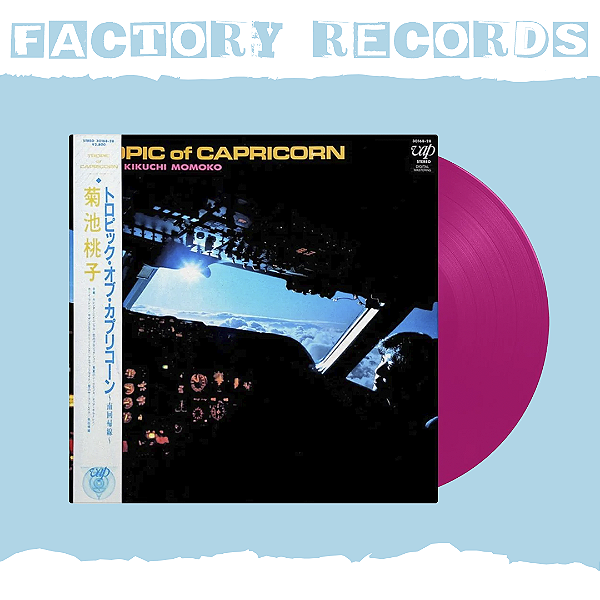 Momoko Kikuchi - Tropic Of Capricorn (Limited Edition) - LP