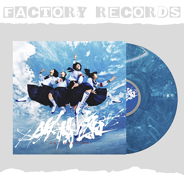 Atarashii Gakko! - Ag! Calling (Limited Edition) - LP