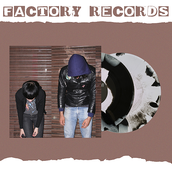 Crystal Castles - Crystal Castles (Vertigo Vinyl Exclusive) - LP