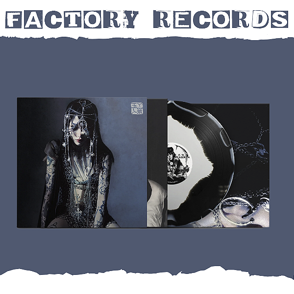 yeule - Evangelic Girl is a Gun (Deluxe) - LP