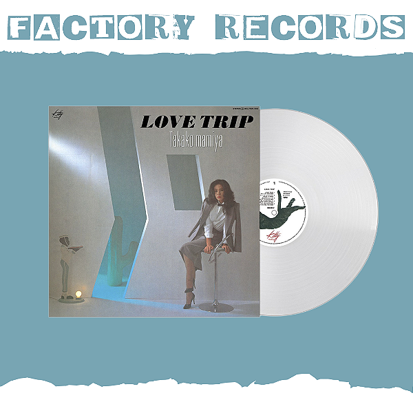 Takako Mamiya ‎- Love Trip (Clear) - LP