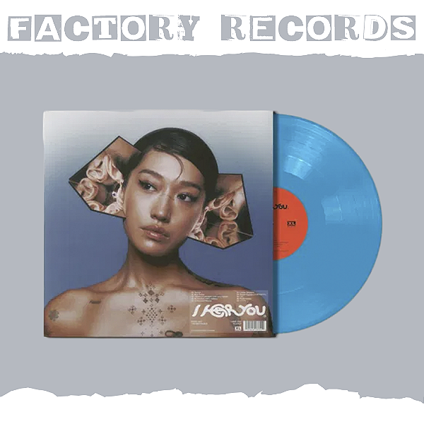 Peggy Gou - I Hear You (Indie Exclusive) - LP