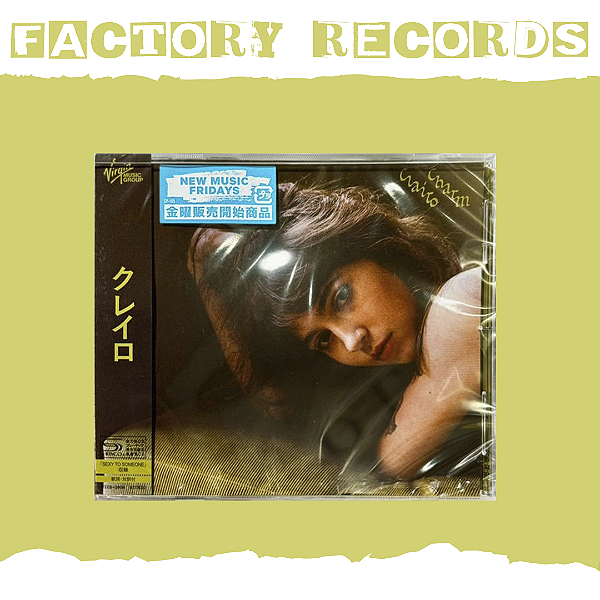 Clairo - Charm (Japan Edition) - CD