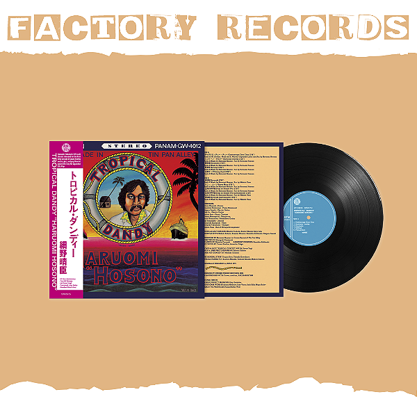 Haruomi Hosono - Tropical Dandy - LP