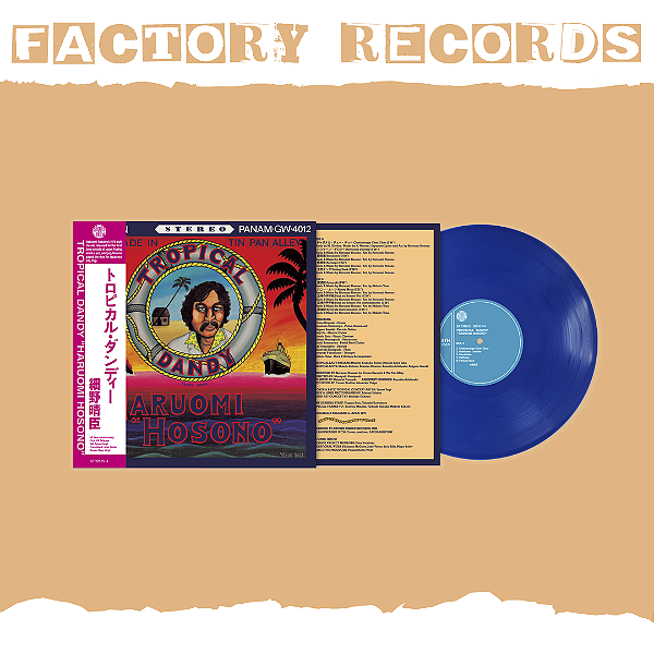 Haruomi Hosono - Tropical Dandy (Ocean Blue) - LP