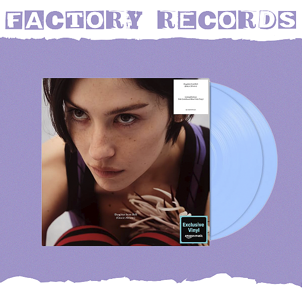 Gracie Abrams - Daughter from Hell (Amazon Exclusive) - LP
