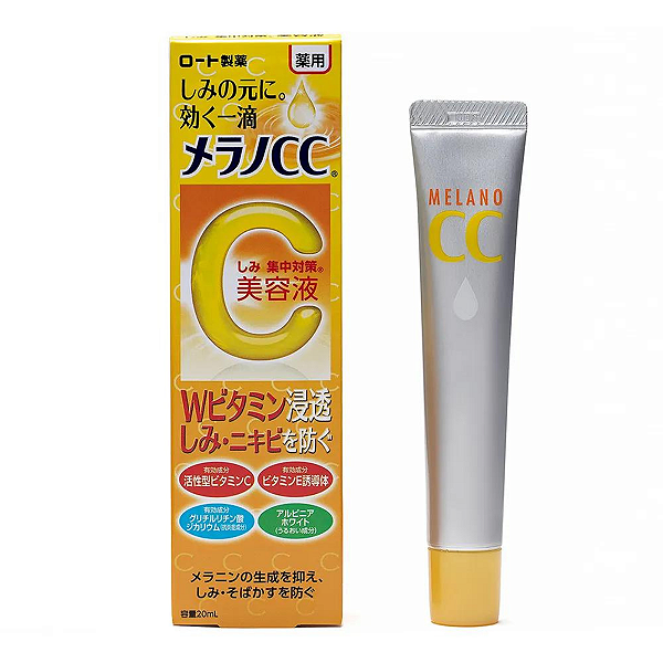 Sérum Facial Hada Labo Melano Cc 20ml